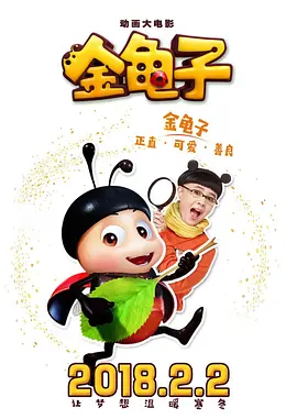 久久国产免费观看