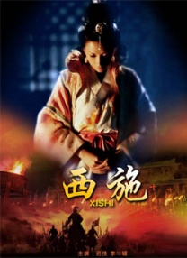 美女把尿口扒开给男生舔